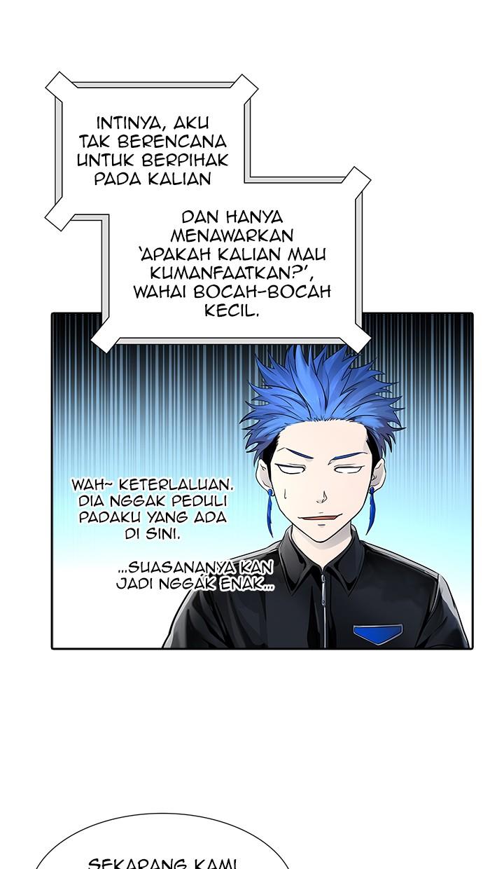 Tower of God Chapter 516