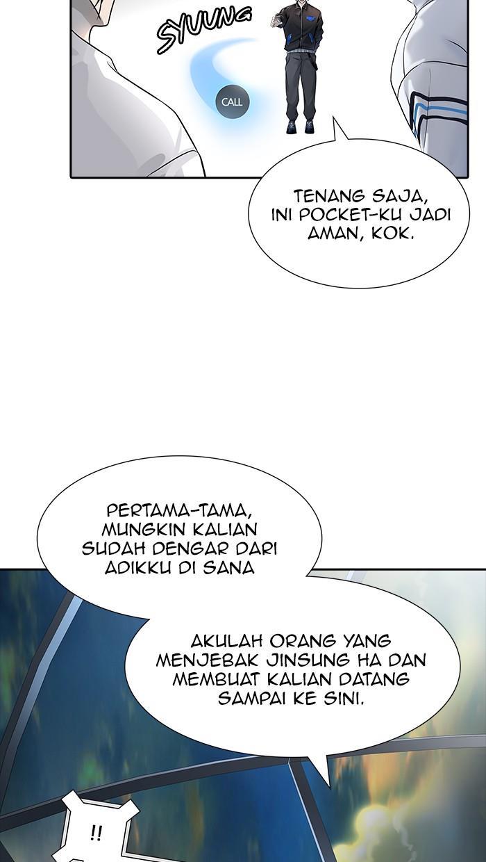 Tower of God Chapter 516