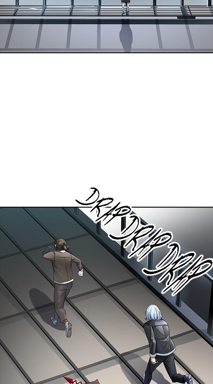 Tower of God Chapter 517