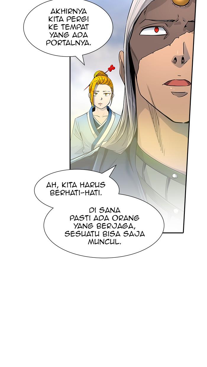 Tower of God Chapter 517