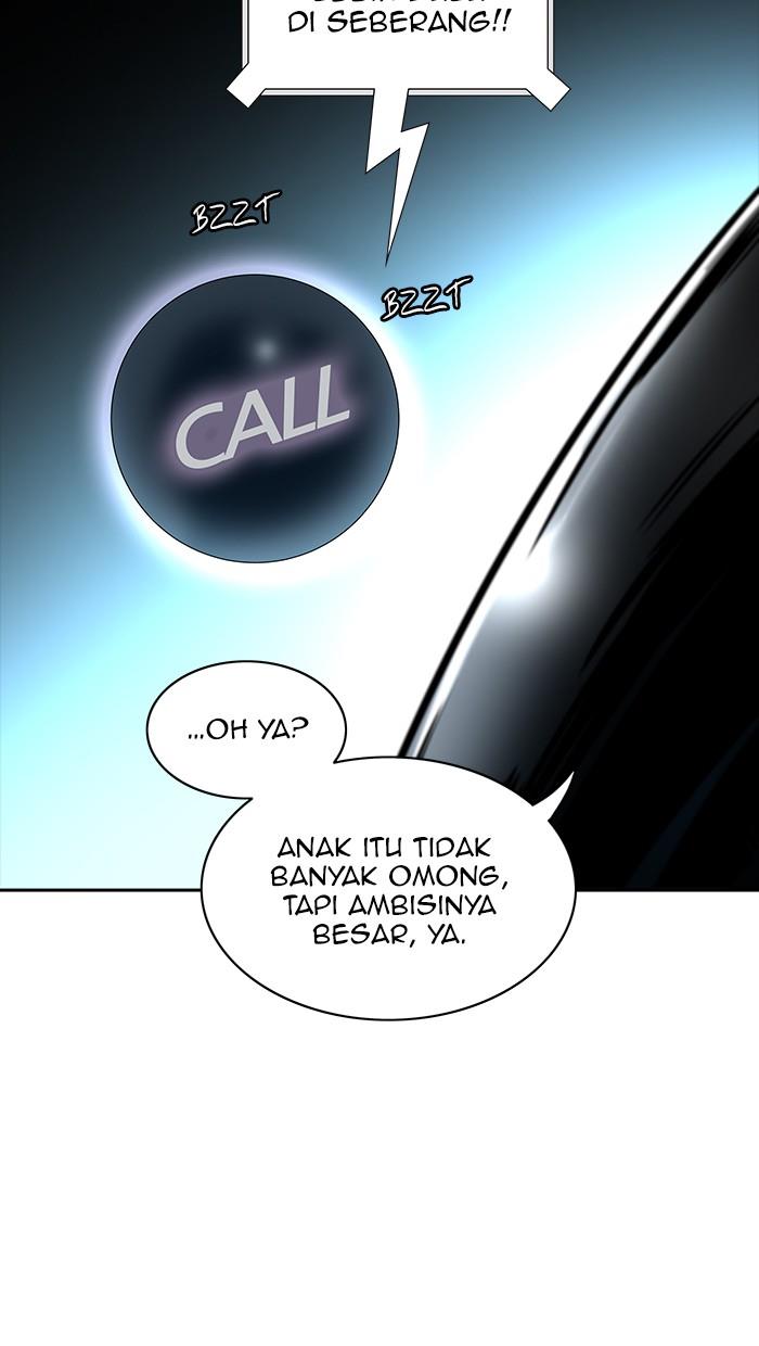 Tower of God Chapter 517