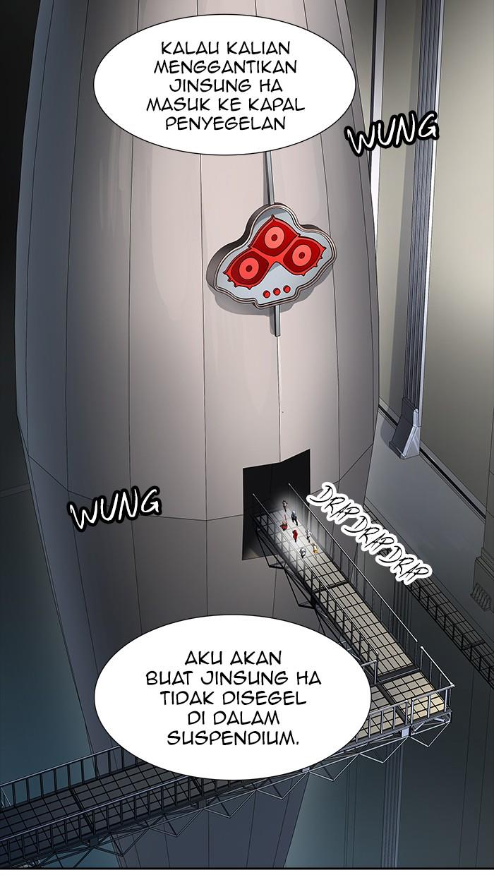 Tower of God Chapter 517