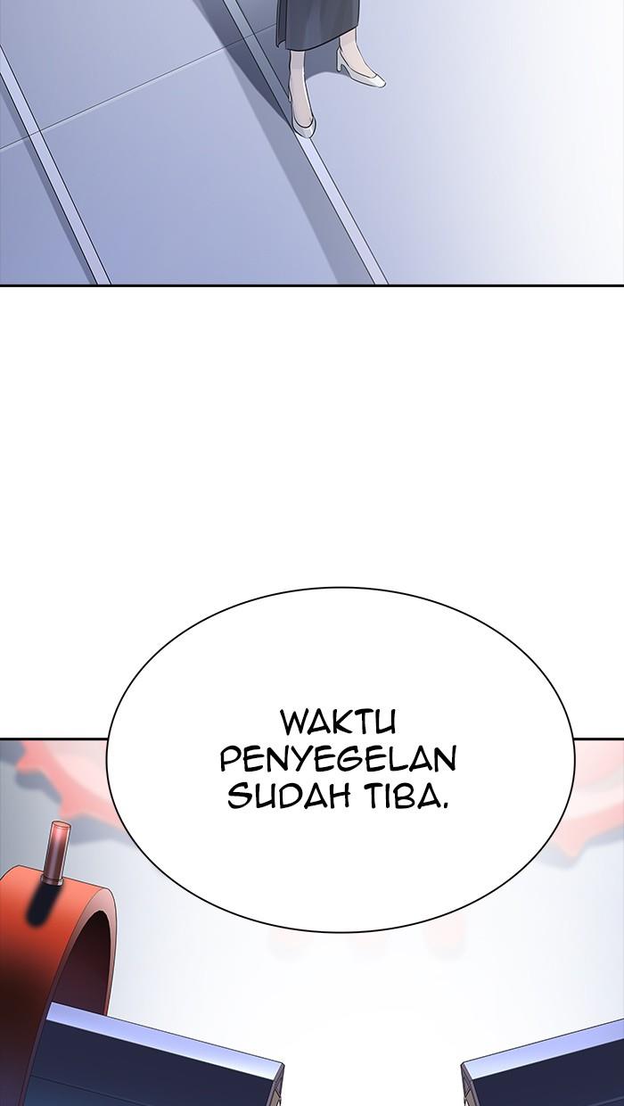 Tower of God Chapter 517