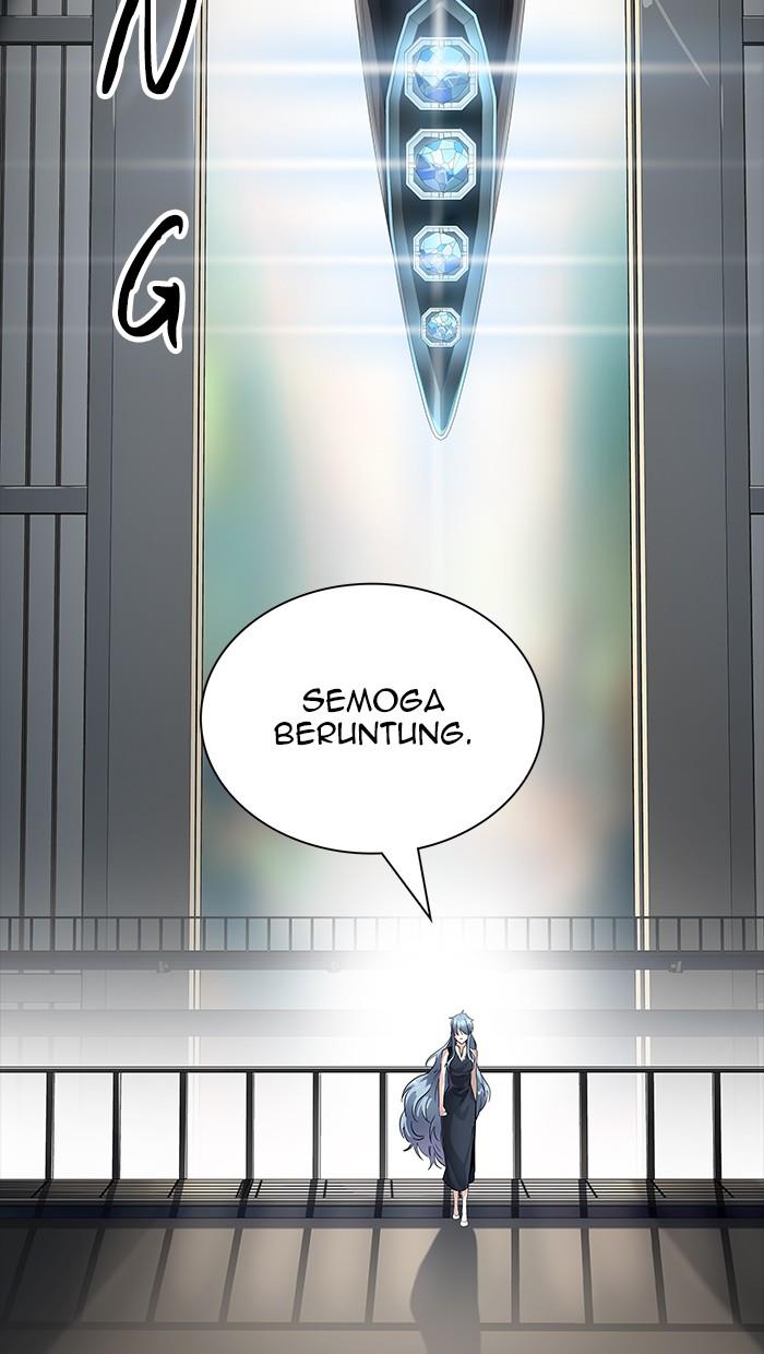 Tower of God Chapter 517