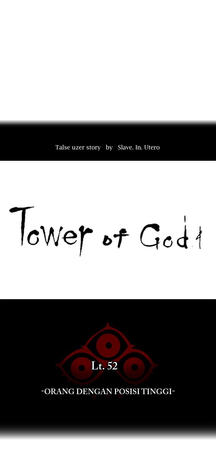 Tower of God Chapter 517