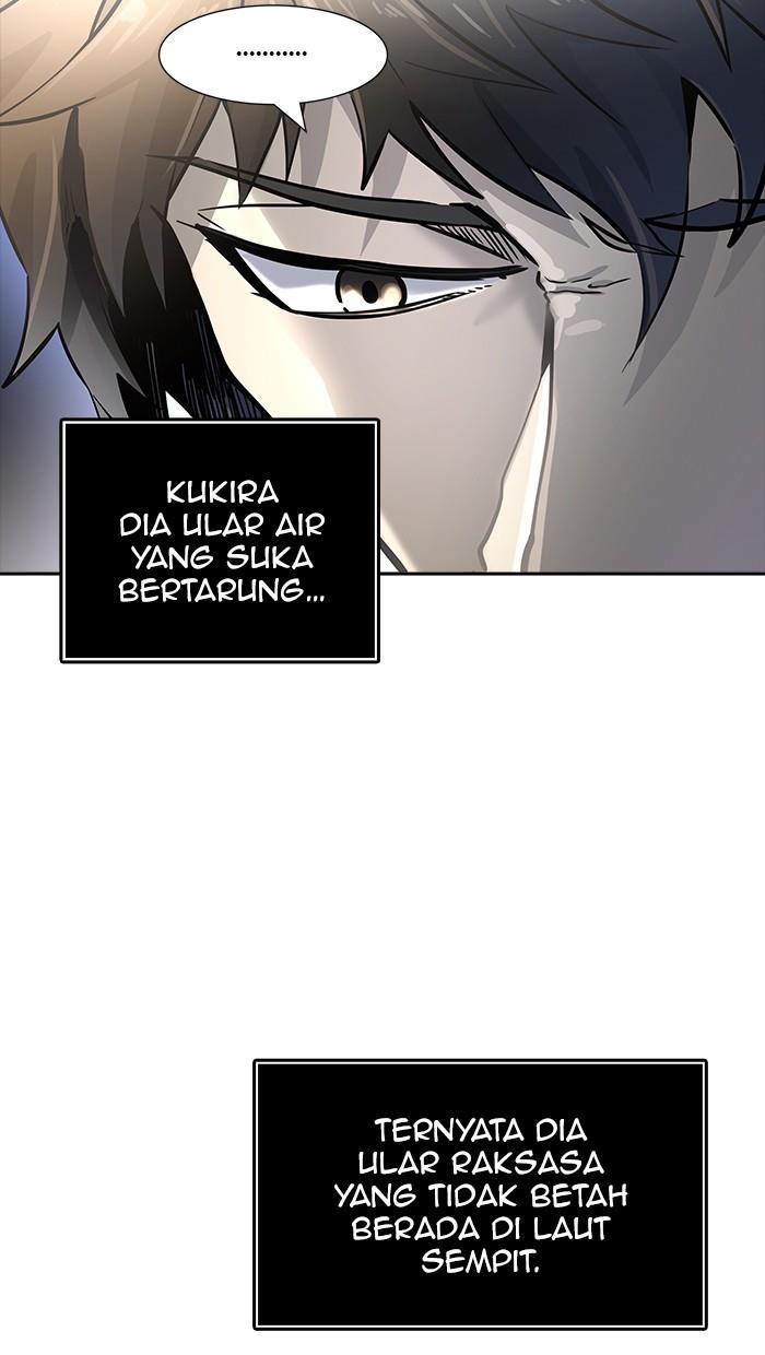 Tower of God Chapter 517