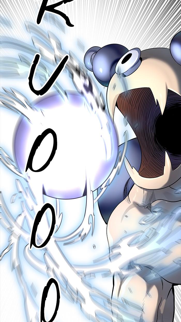 Tower of God Chapter 517