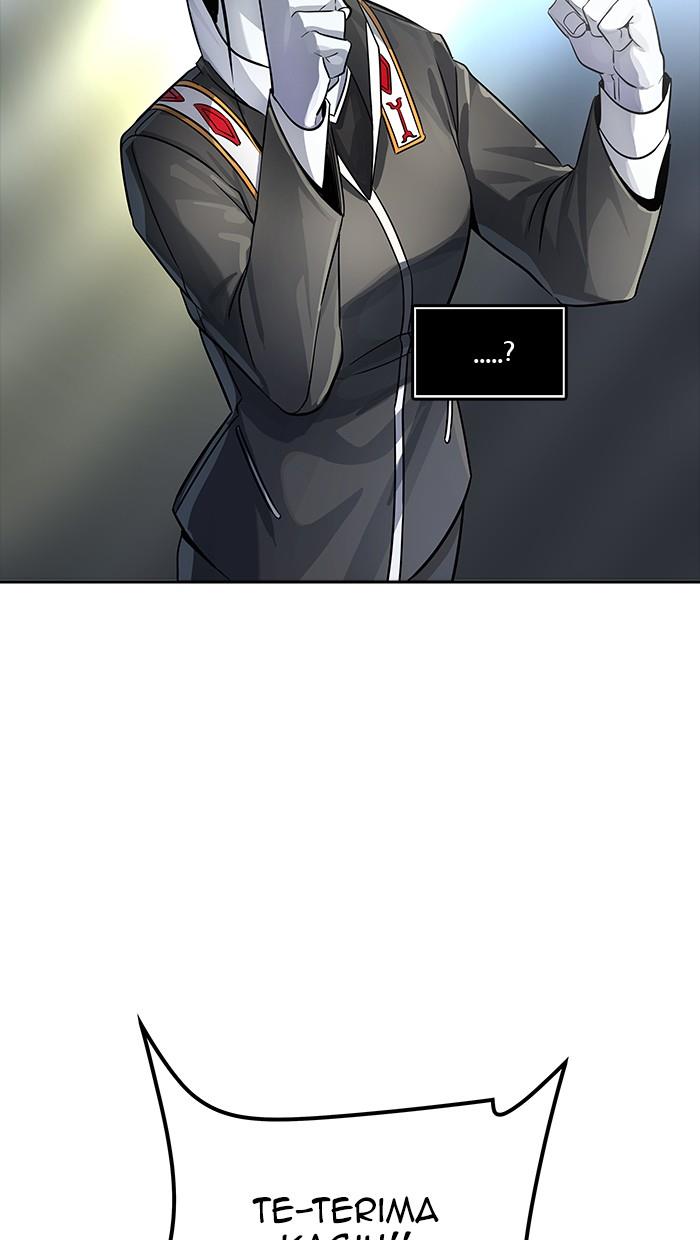 Tower of God Chapter 520