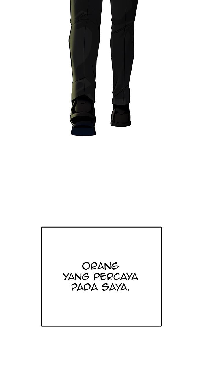 Tower of God Chapter 520