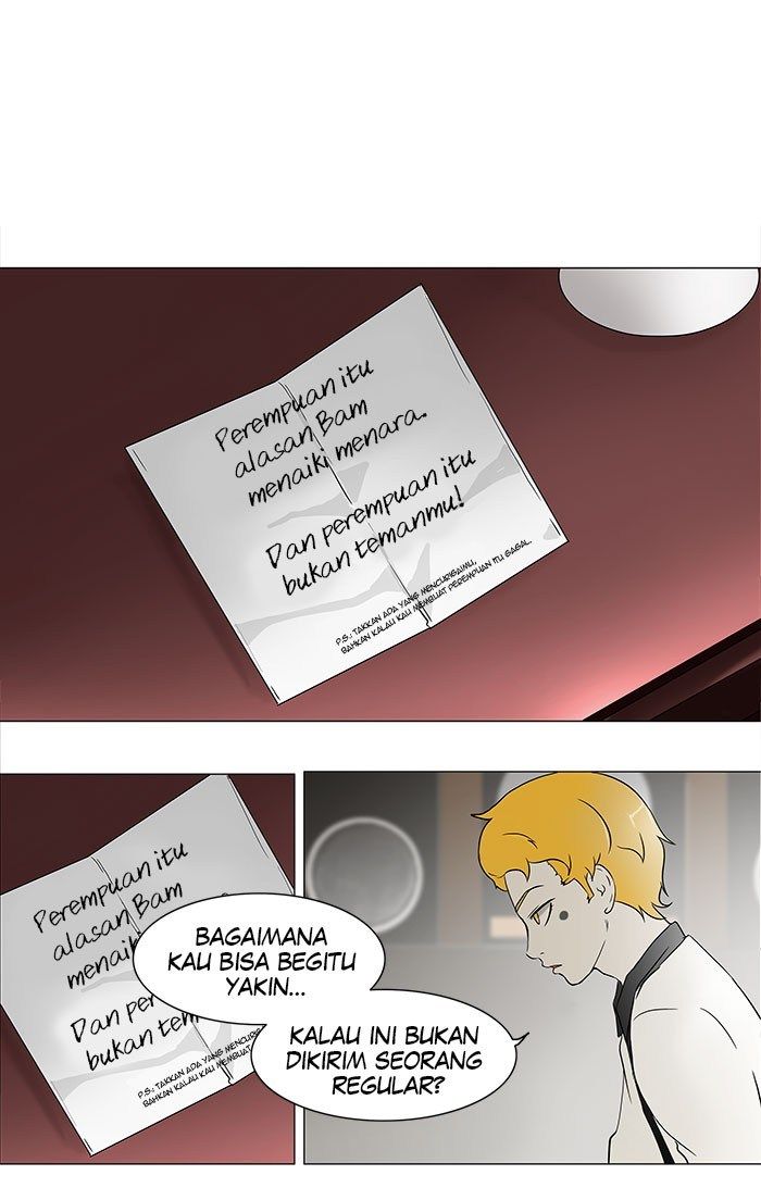 Tower of God Chapter 55