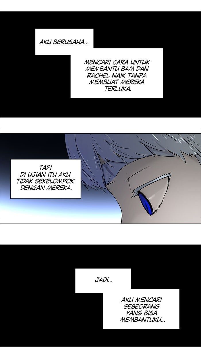 Tower of God Chapter 55