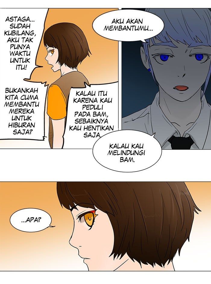 Tower of God Chapter 55