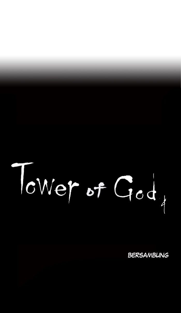 Tower of God Chapter 55