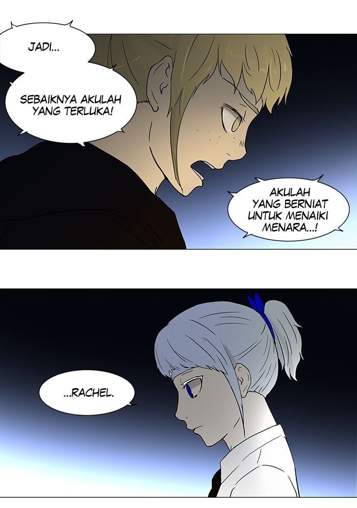 Tower of God Chapter 55