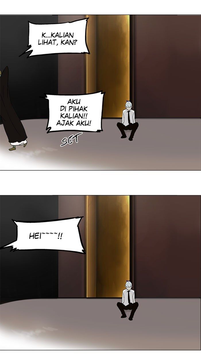 Tower of God Chapter 58