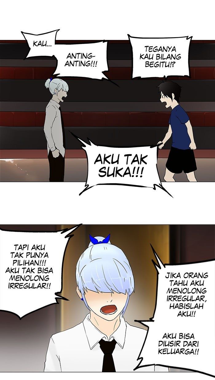 Tower of God Chapter 58