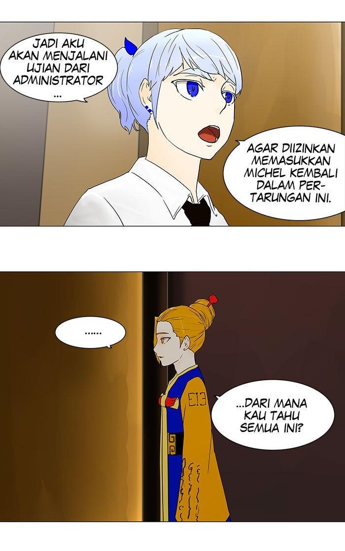 Tower of God Chapter 58