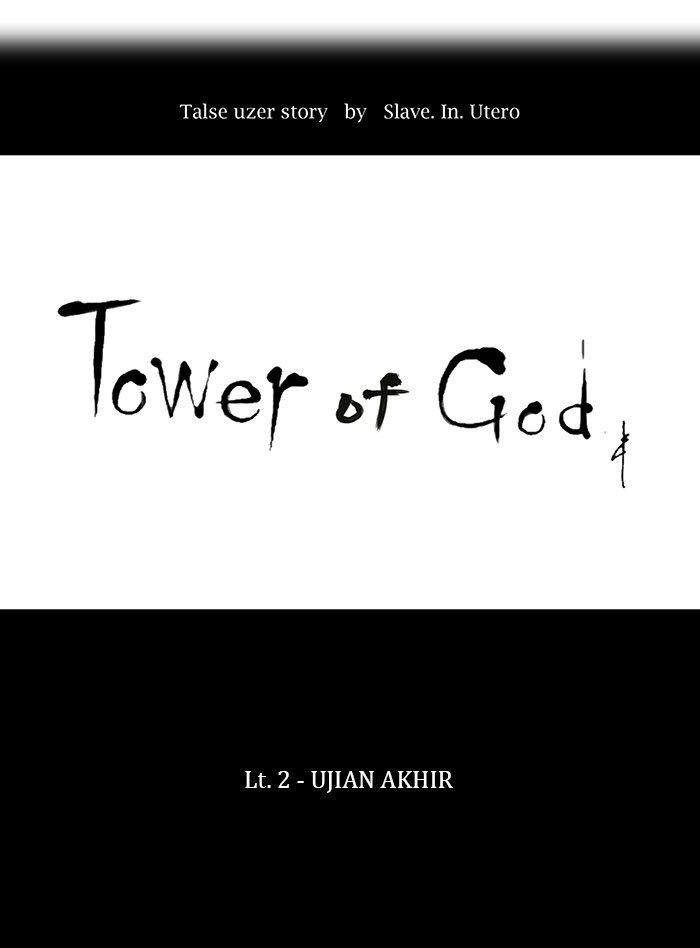 Tower of God Chapter 58