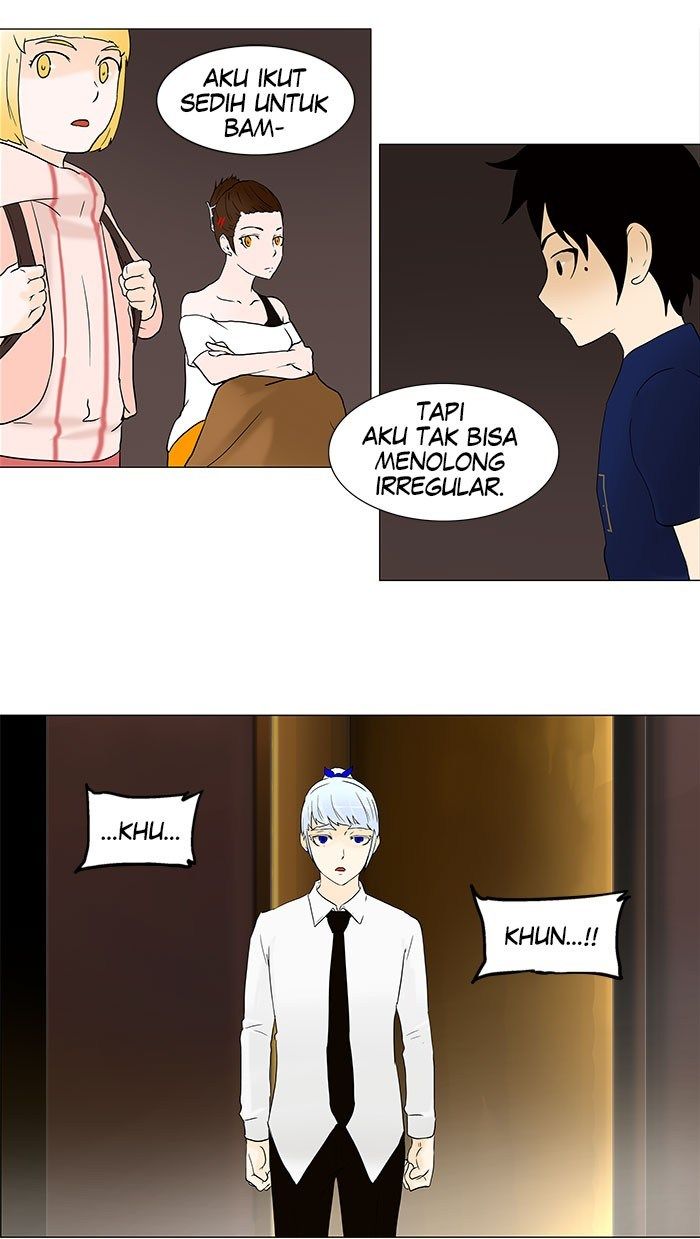 Tower of God Chapter 58