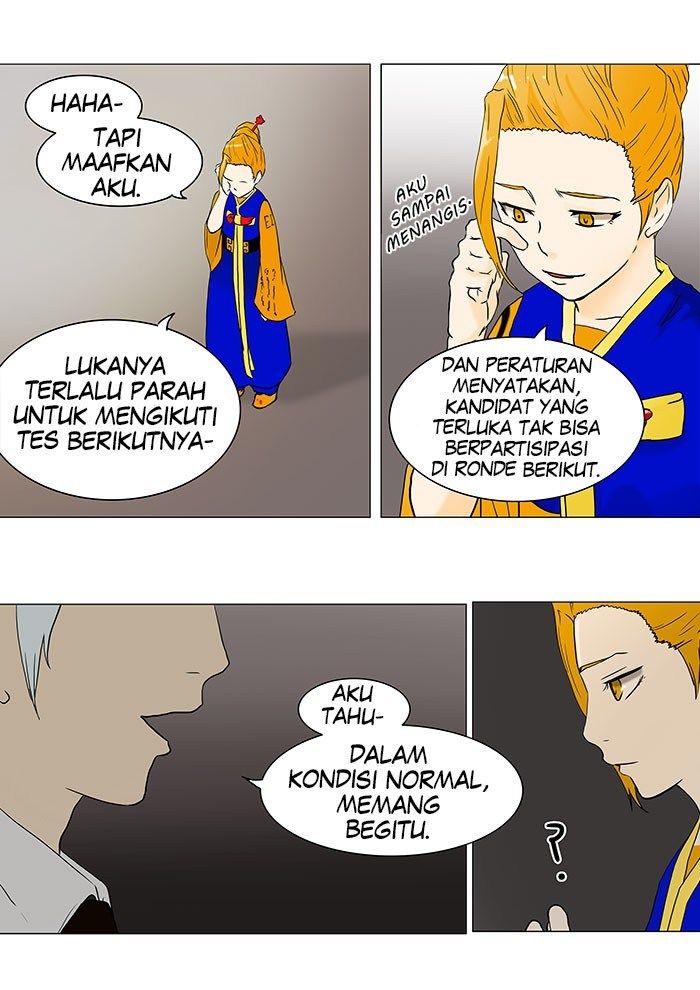 Tower of God Chapter 58