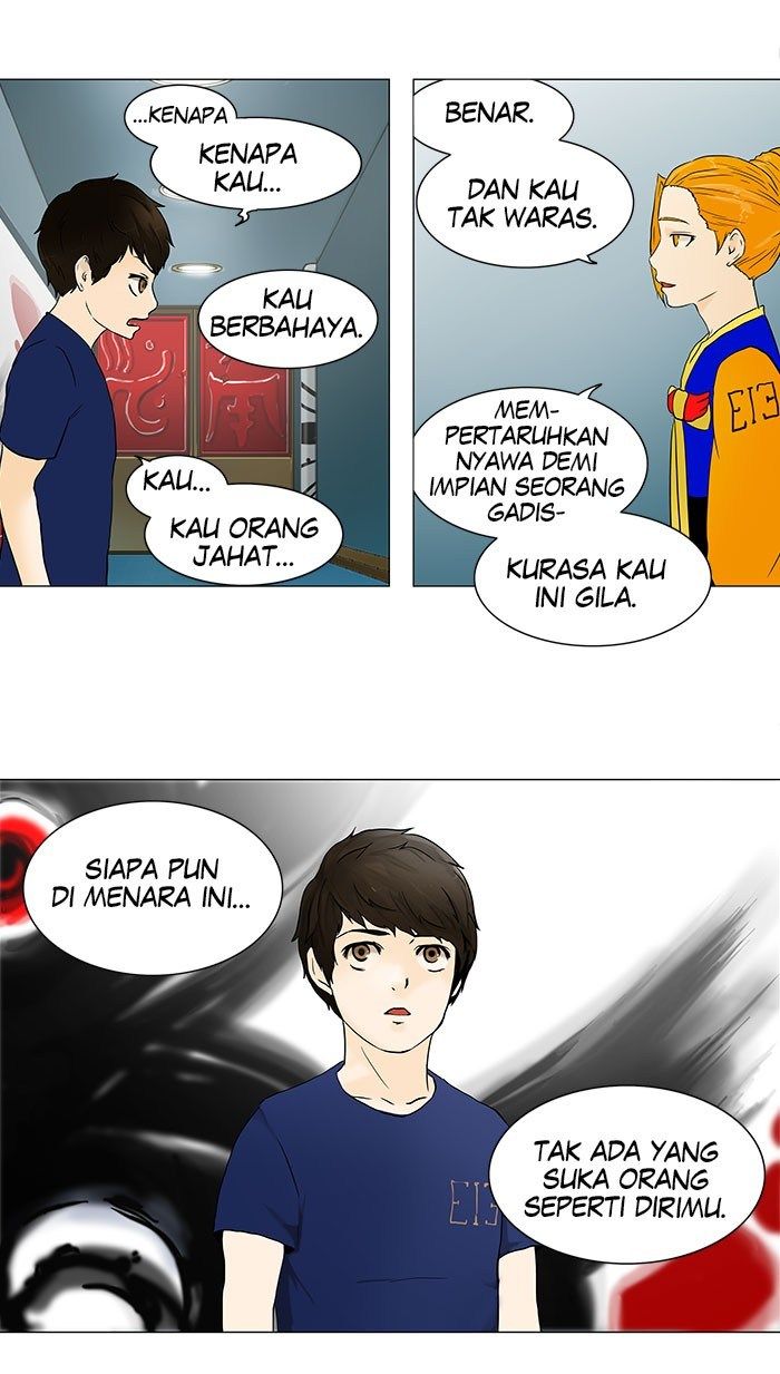 Tower of God Chapter 58