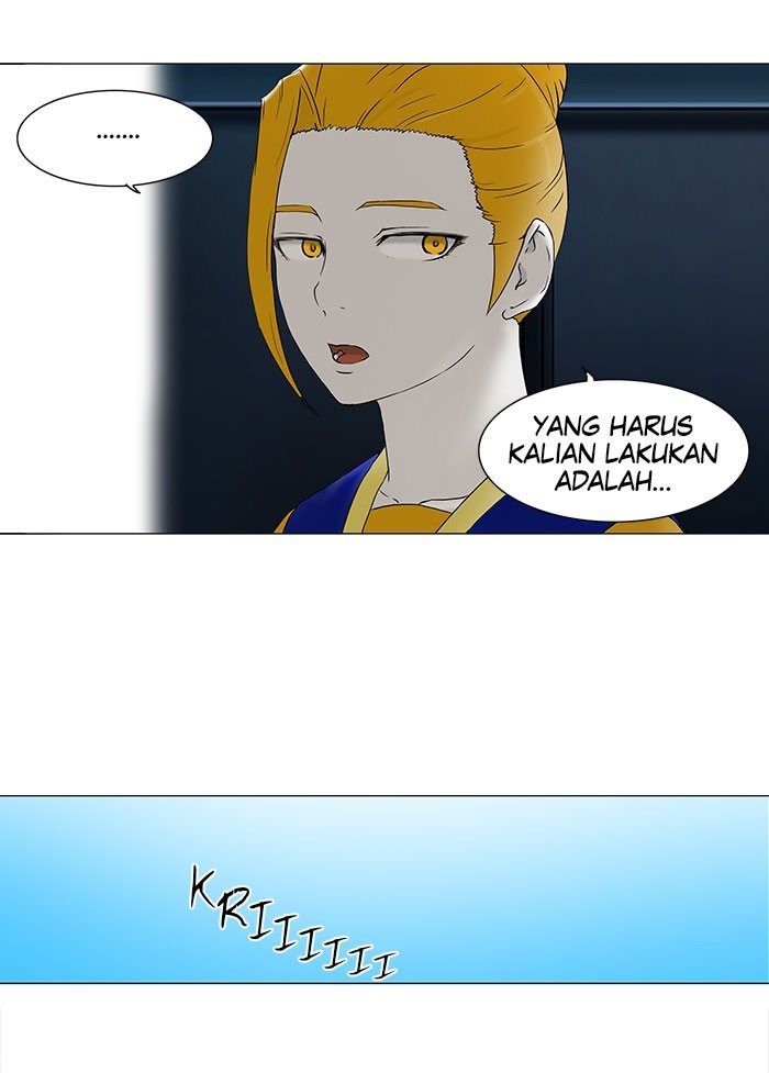 Tower of God Chapter 60