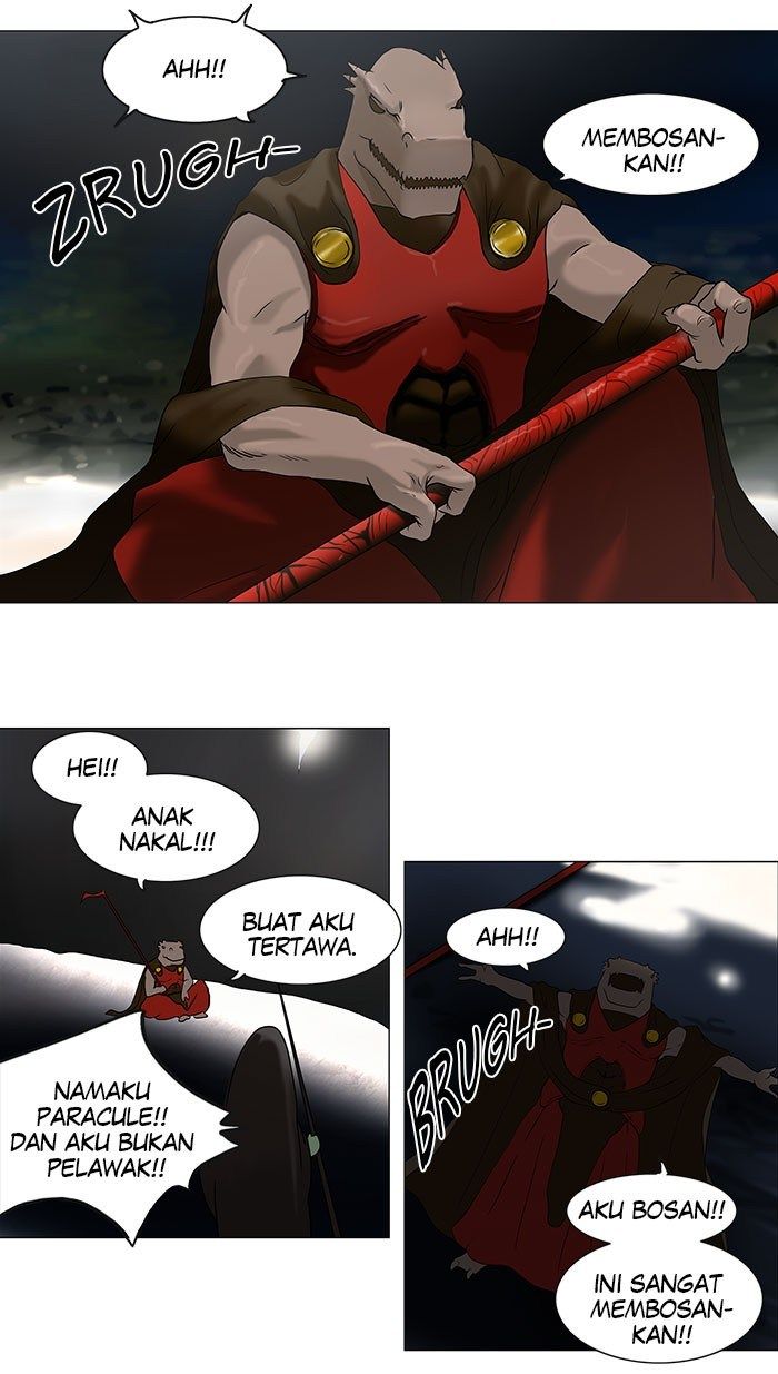 Tower of God Chapter 62