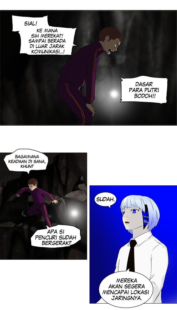 Tower of God Chapter 65