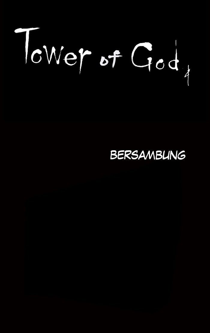 Tower of God Chapter 66