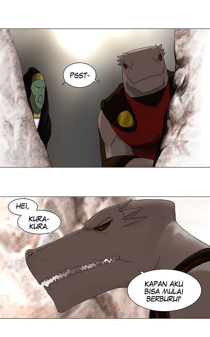 Tower of God Chapter 66