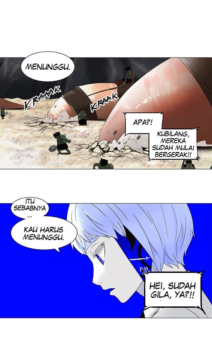 Tower of God Chapter 66