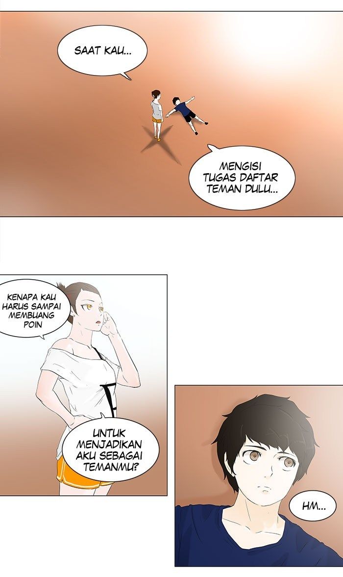 Tower of God Chapter 68