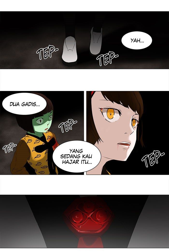 Tower of God Chapter 68