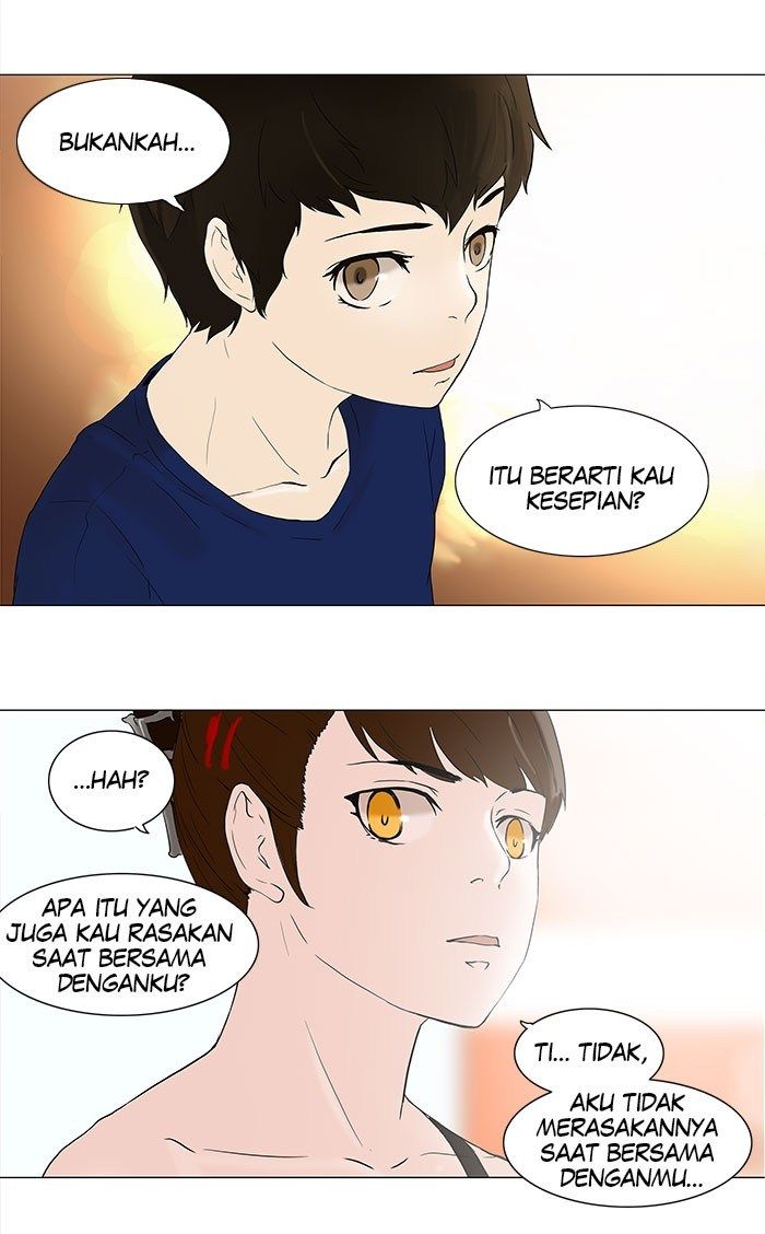 Tower of God Chapter 68