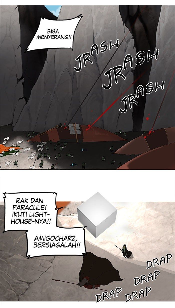 Tower of God Chapter 69