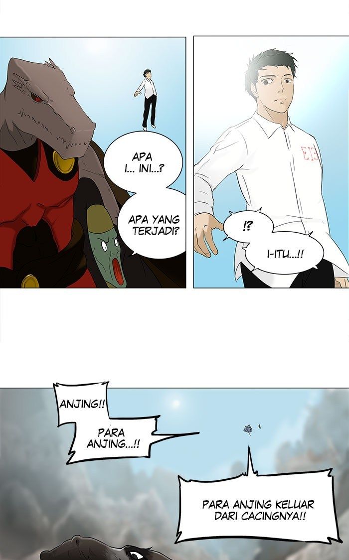 Tower of God Chapter 69