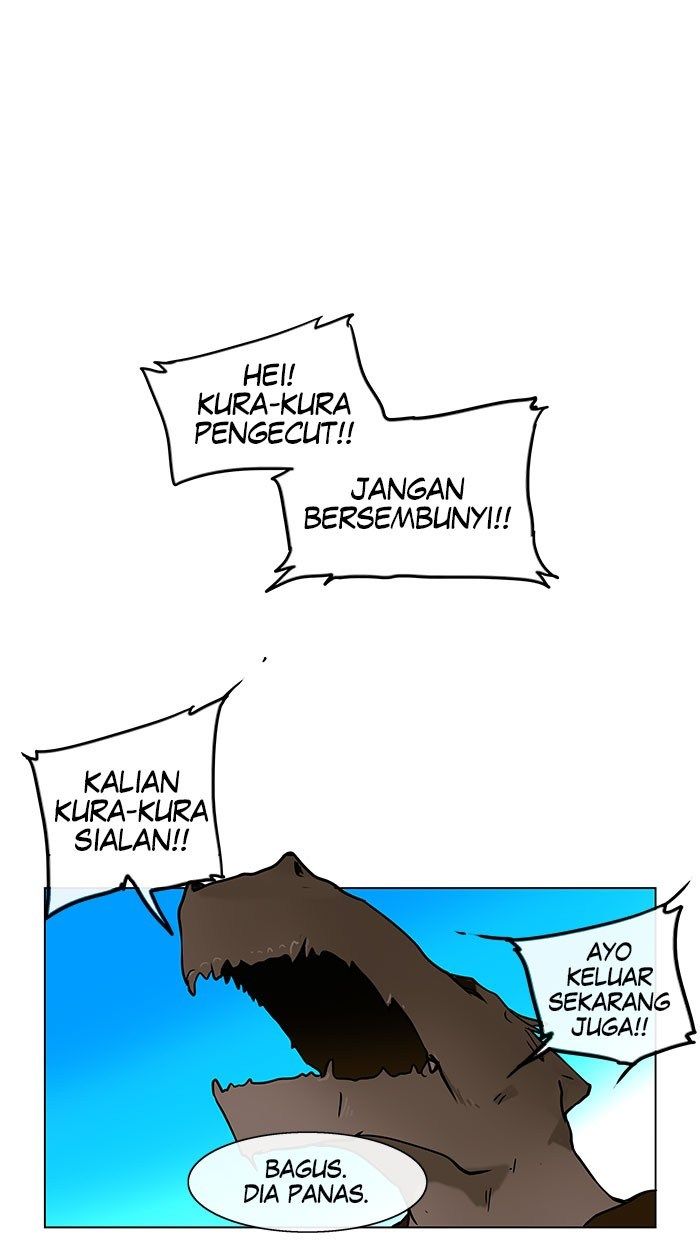 Tower of God Chapter 7