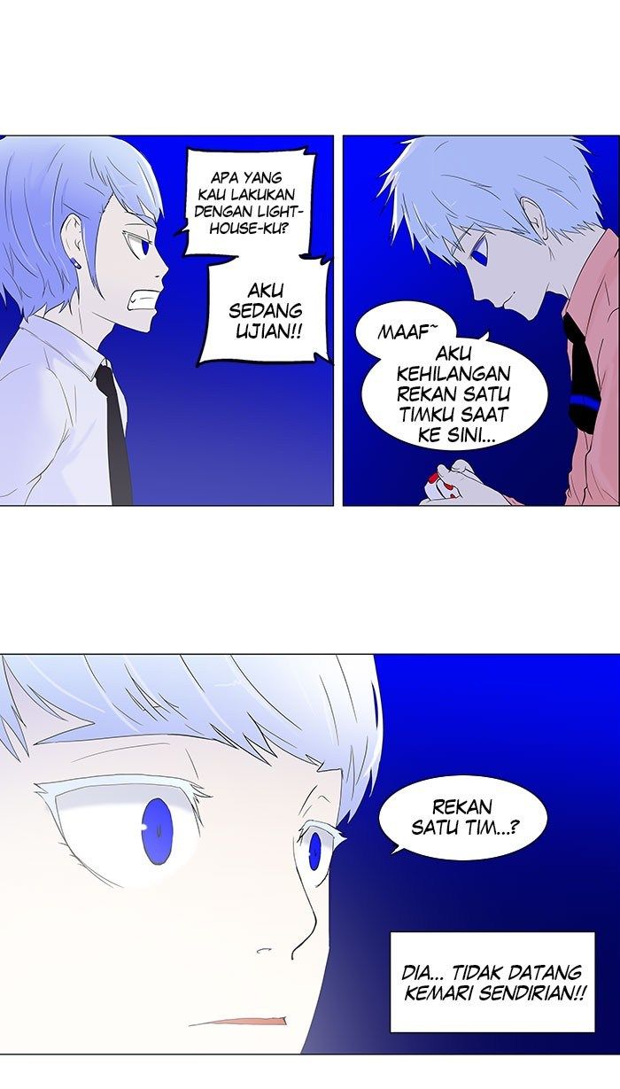 Tower of God Chapter 70