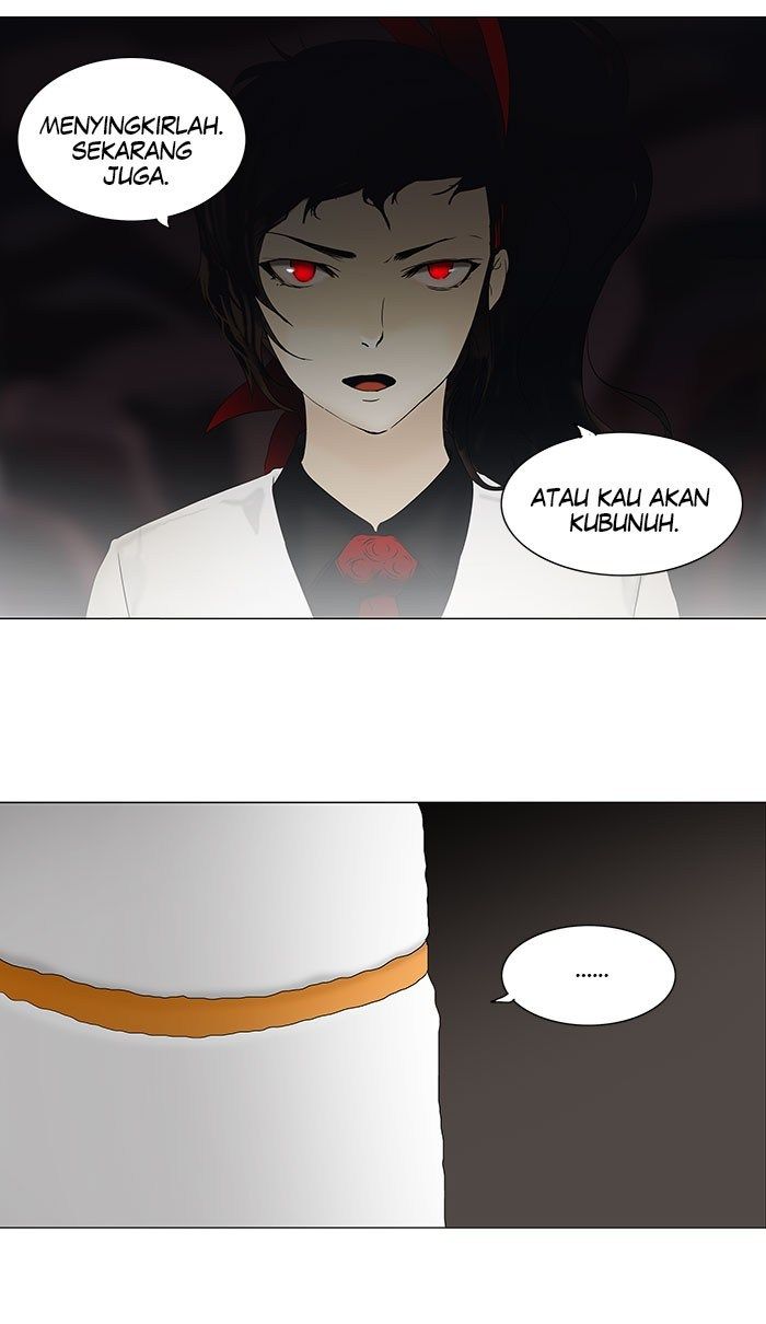 Tower of God Chapter 70