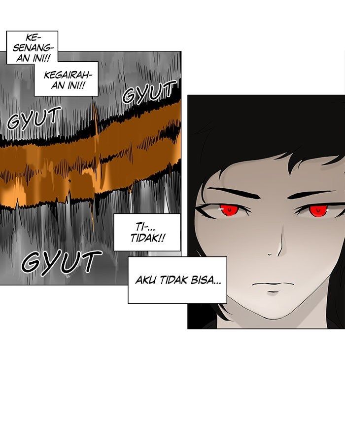 Tower of God Chapter 70