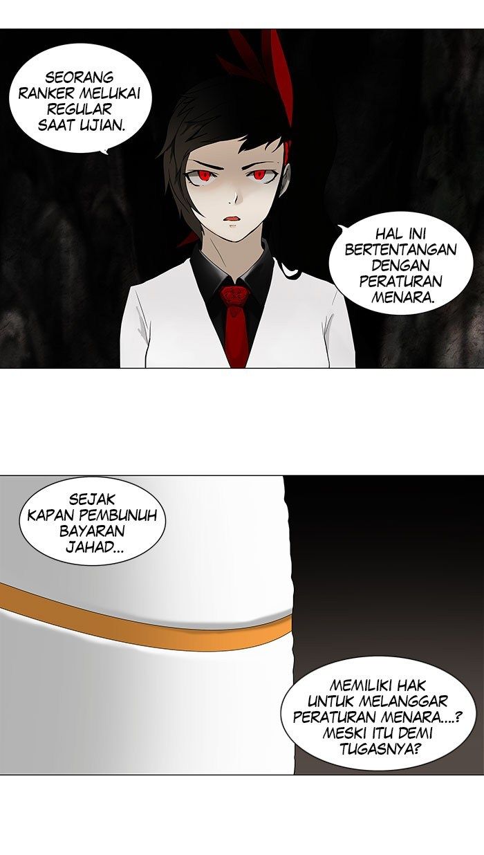 Tower of God Chapter 70