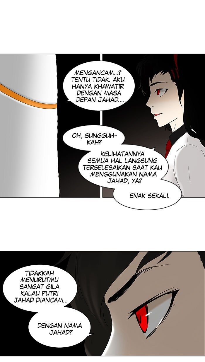 Tower of God Chapter 70