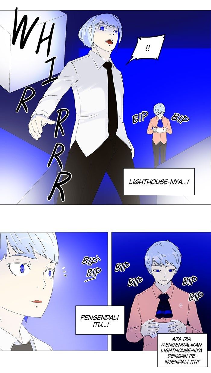 Tower of God Chapter 70