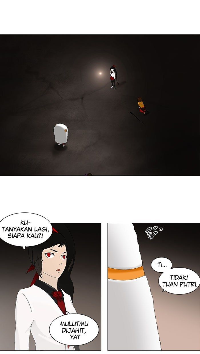 Tower of God Chapter 70