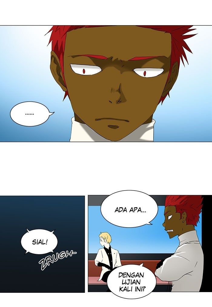 Tower of God Chapter 70