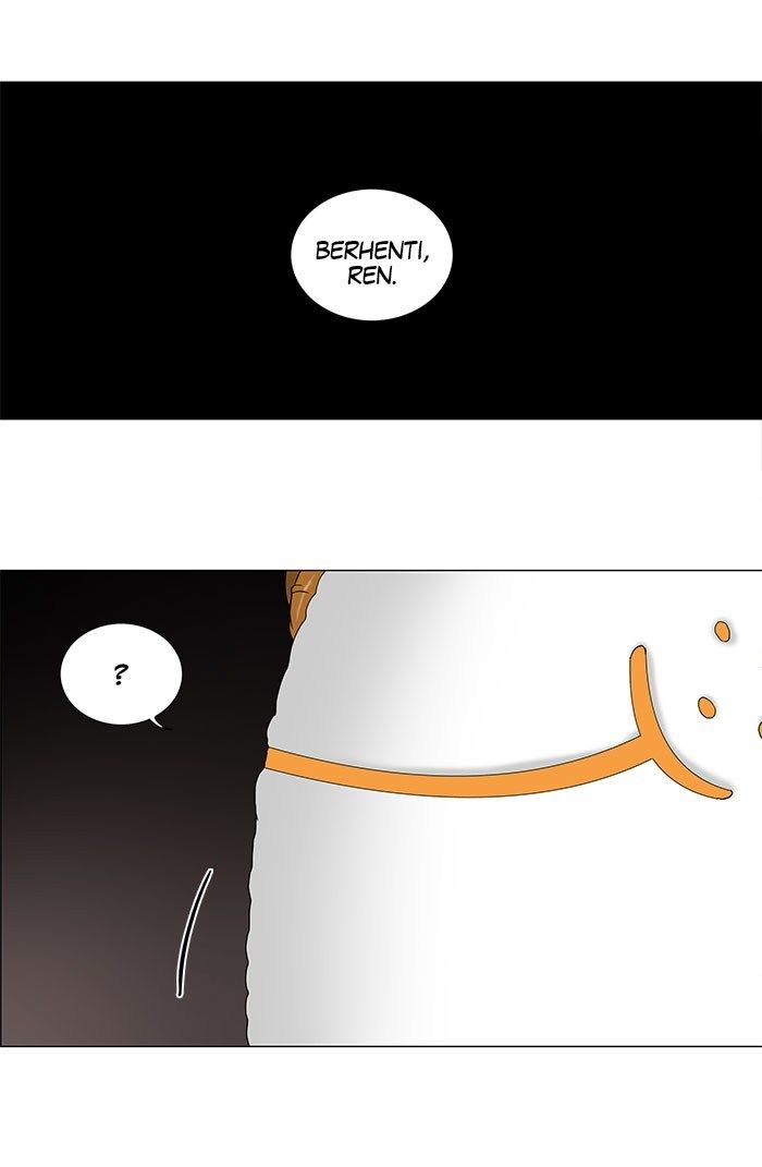 Tower of God Chapter 70