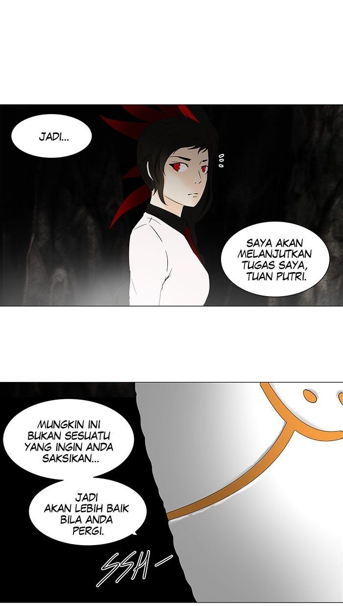 Tower of God Chapter 70