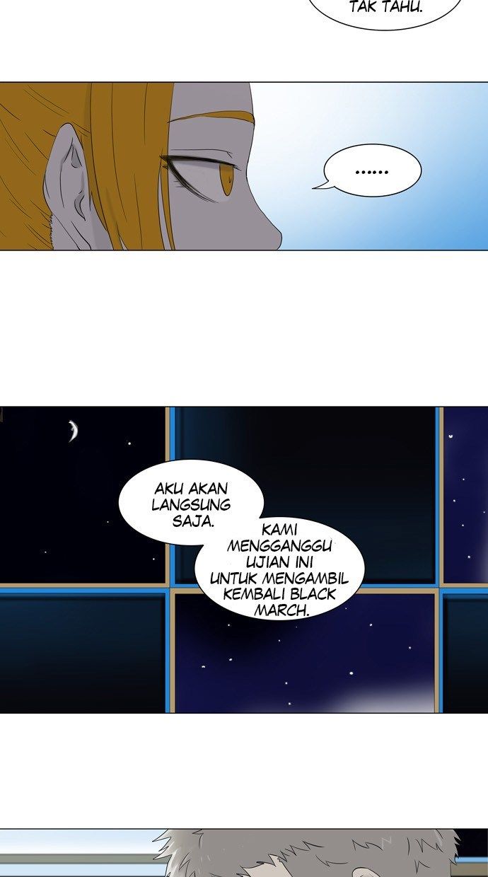 Tower of God Chapter 71