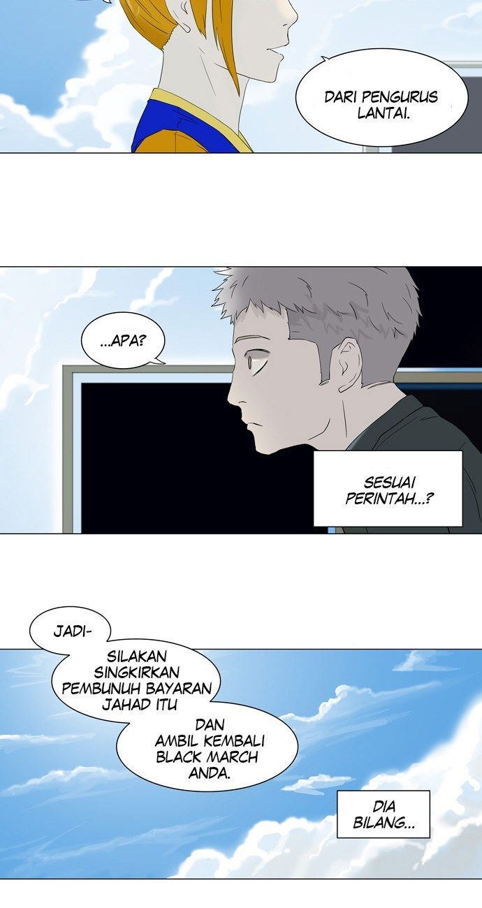 Tower of God Chapter 71