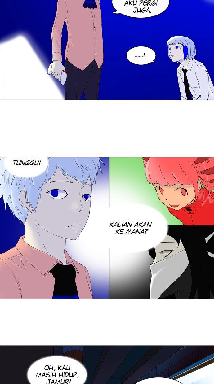 Tower of God Chapter 71